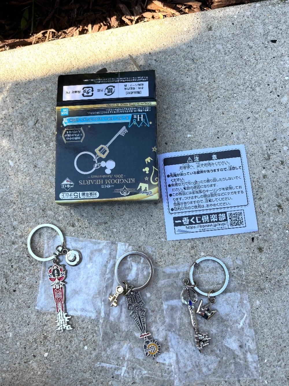 Kingdom Hearts 20th Anniversary (3) Key Chains Kuji Lottery